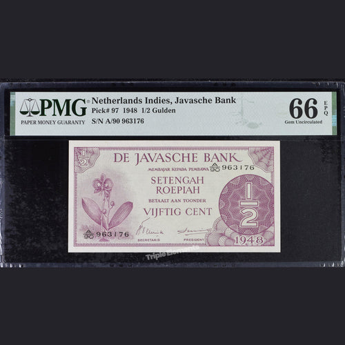 Federal Series Half Gulden 1948 PMG 66 EPQ Condition - Indonesia Banknote