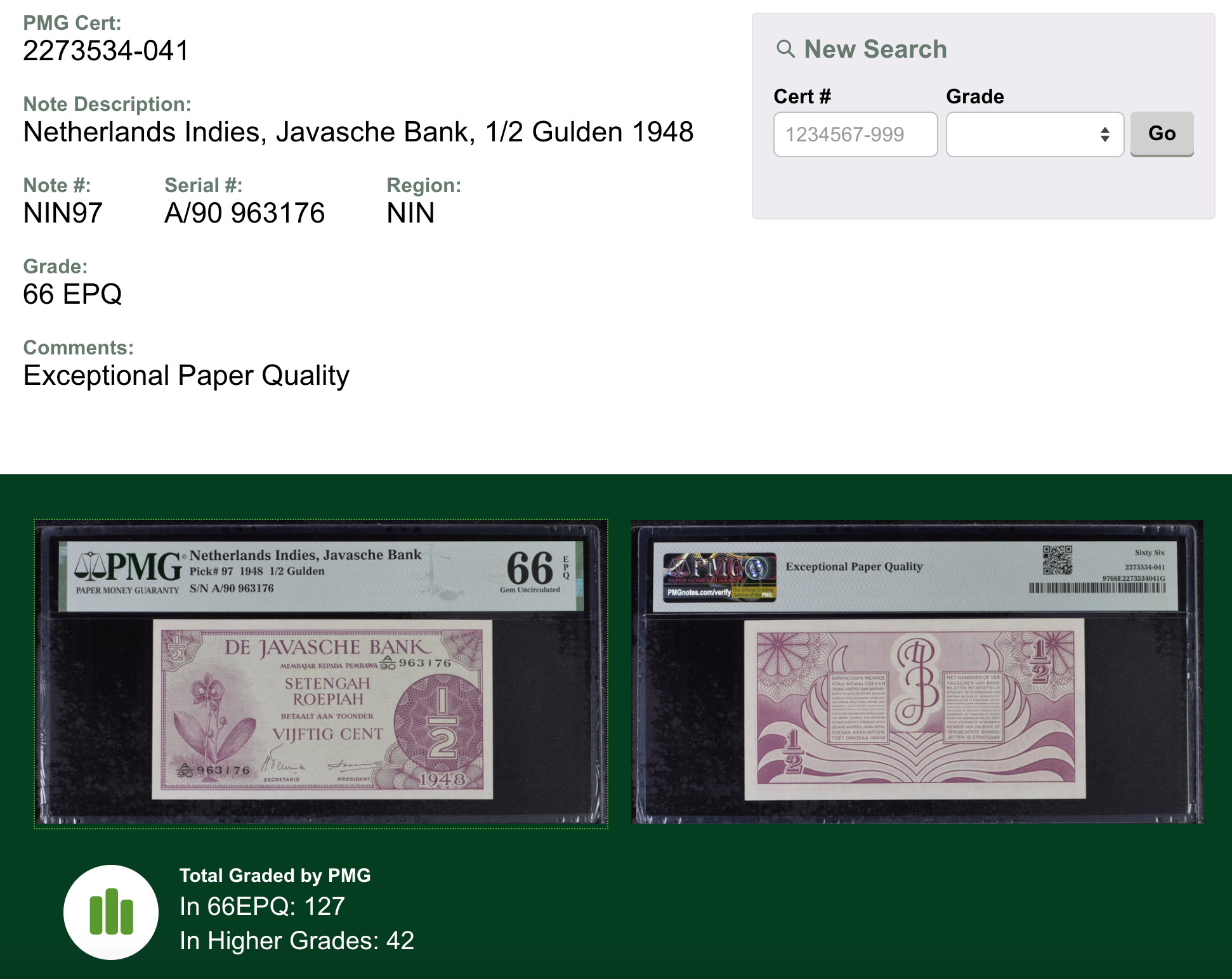 Federal Series Half Gulden 1948 PMG 66 EPQ Condition - Indonesia Banknote