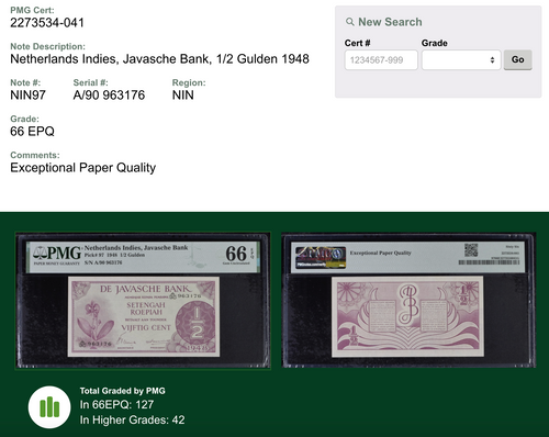 Federal Series Half Gulden 1948 PMG 66 EPQ Condition - Indonesia Banknote