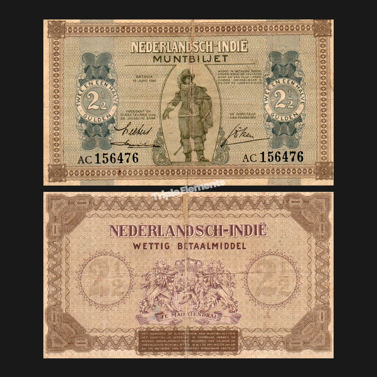 Scarce Vintage Currency 1940 Netherlands Indies 2.5 Gulden Muntbiljet Coen Portrait Choose Grade — option 2