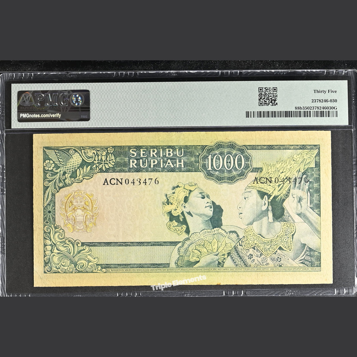 Authentic Vintage Banknote 1960 PMG 35 Soekarno 1000 Rupiah — back view