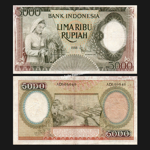 Old Money Worker Series 1958 Indonesia Currency 5000 Rupiah - Gift for Numismatic Friend