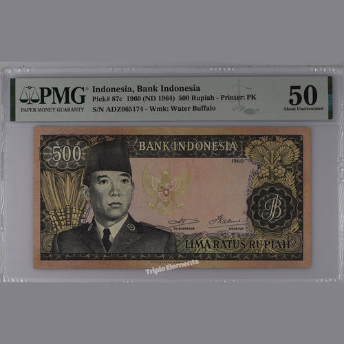 Rare Vintage Paper Money 1960 Soekarno 500 Rupiah PMG 50 AUNC — front view