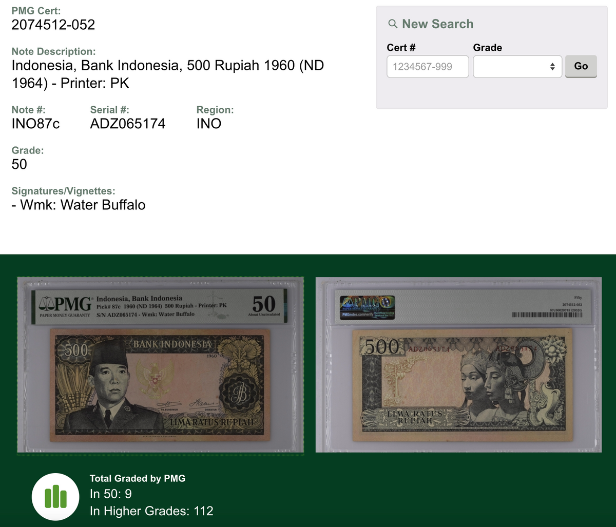 Rare Vintage Paper Money 1960 Soekarno 500 Rupiah PMG 50 AUNC — close-up detail