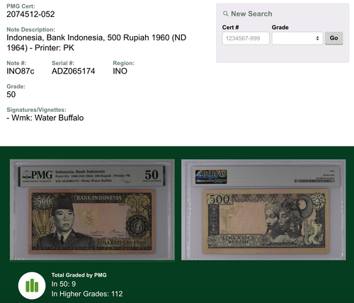 Rare Vintage Paper Money 1960 Soekarno 500 Rupiah PMG 50 AUNC — close-up detail