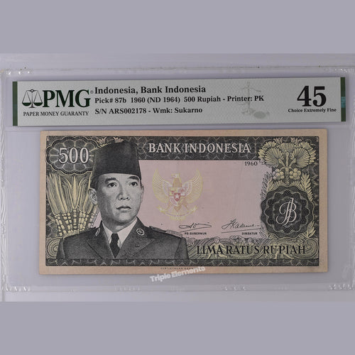Genuine Old Paper Money 1960 Soekarno 500 Rupiah PMG 45 Choice XF — front view