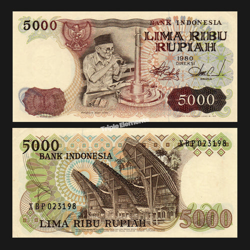 5000 Rupiah Diamond Cutter 1980 Indonesia Banknote - Vintage Paper Money, Gift for Collector