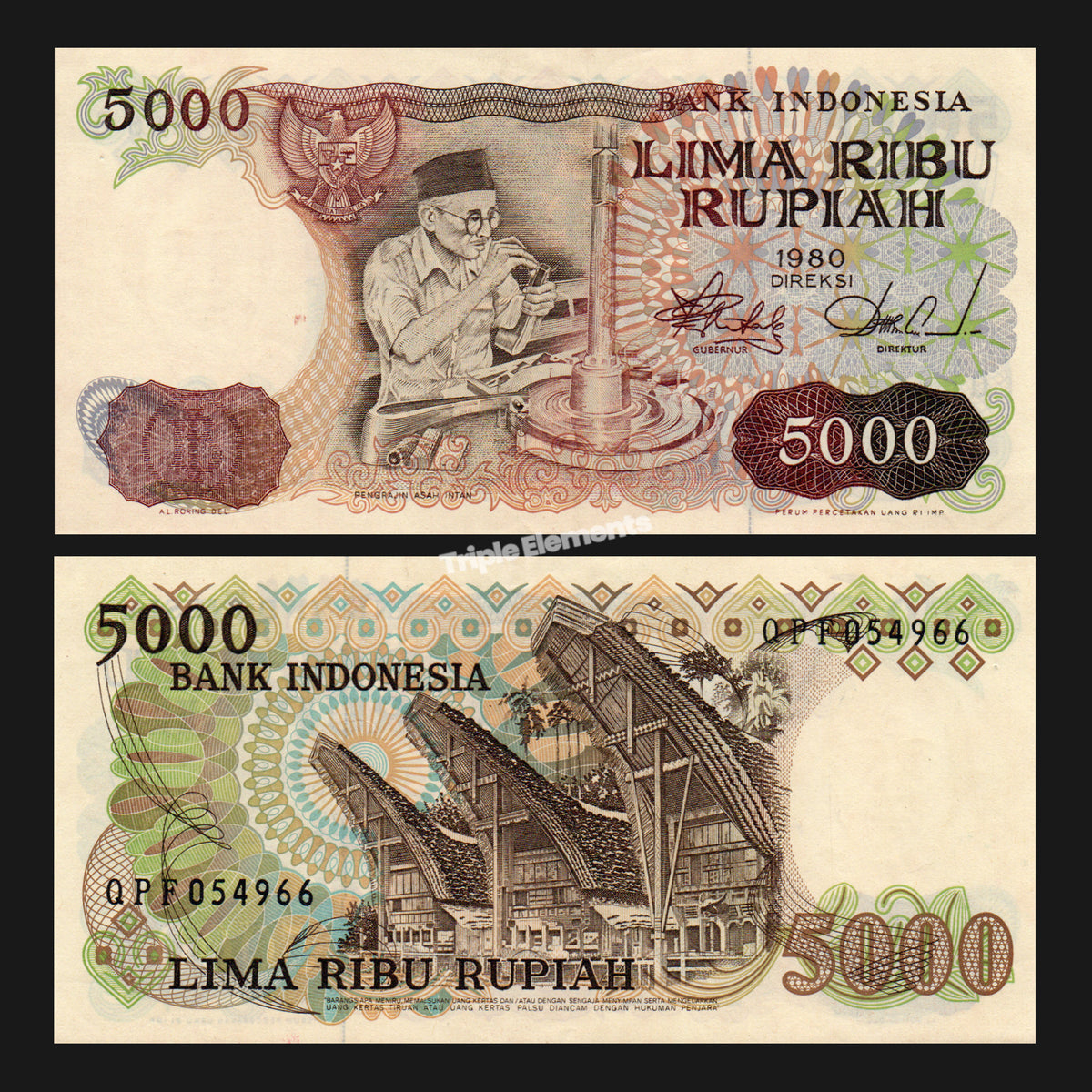 5000 Rupiah Diamond Cutter 1980 Indonesia Banknote - Vintage Paper Money, Gift for Collector