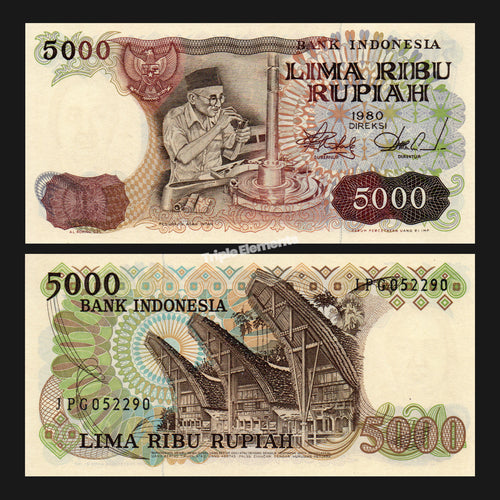 5000 Rupiah Diamond Cutter 1980 Indonesia Banknote - Vintage Paper Money, Gift for Collector