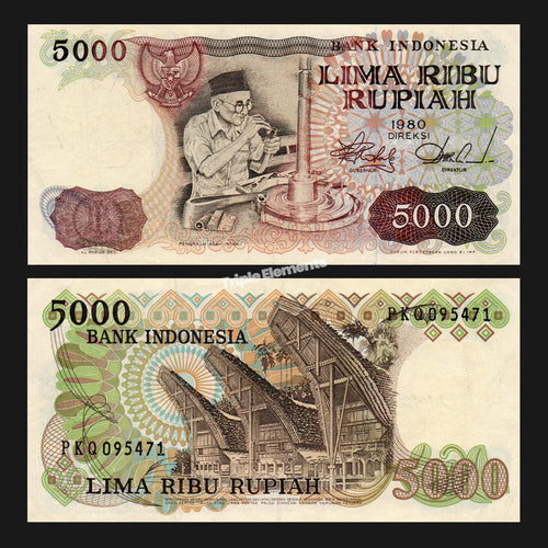 5000 Rupiah Diamond Cutter 1980 Indonesia Banknote - Vintage Paper Money, Gift for Collector