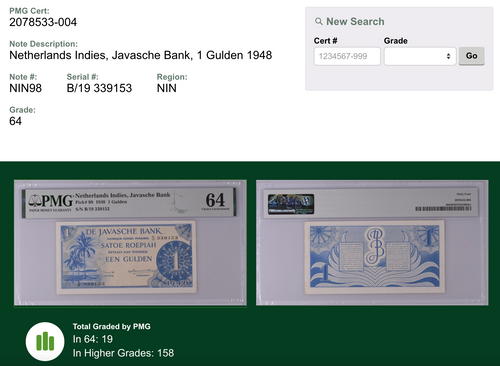 Federal Series One Gulden 1948 PMG 64 UNC Indonesia Banknote