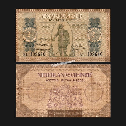 Scarce Vintage Currency 1940 Netherlands Indies 2.5 Gulden Muntbiljet Coen Portrait Choose Grade — option 4