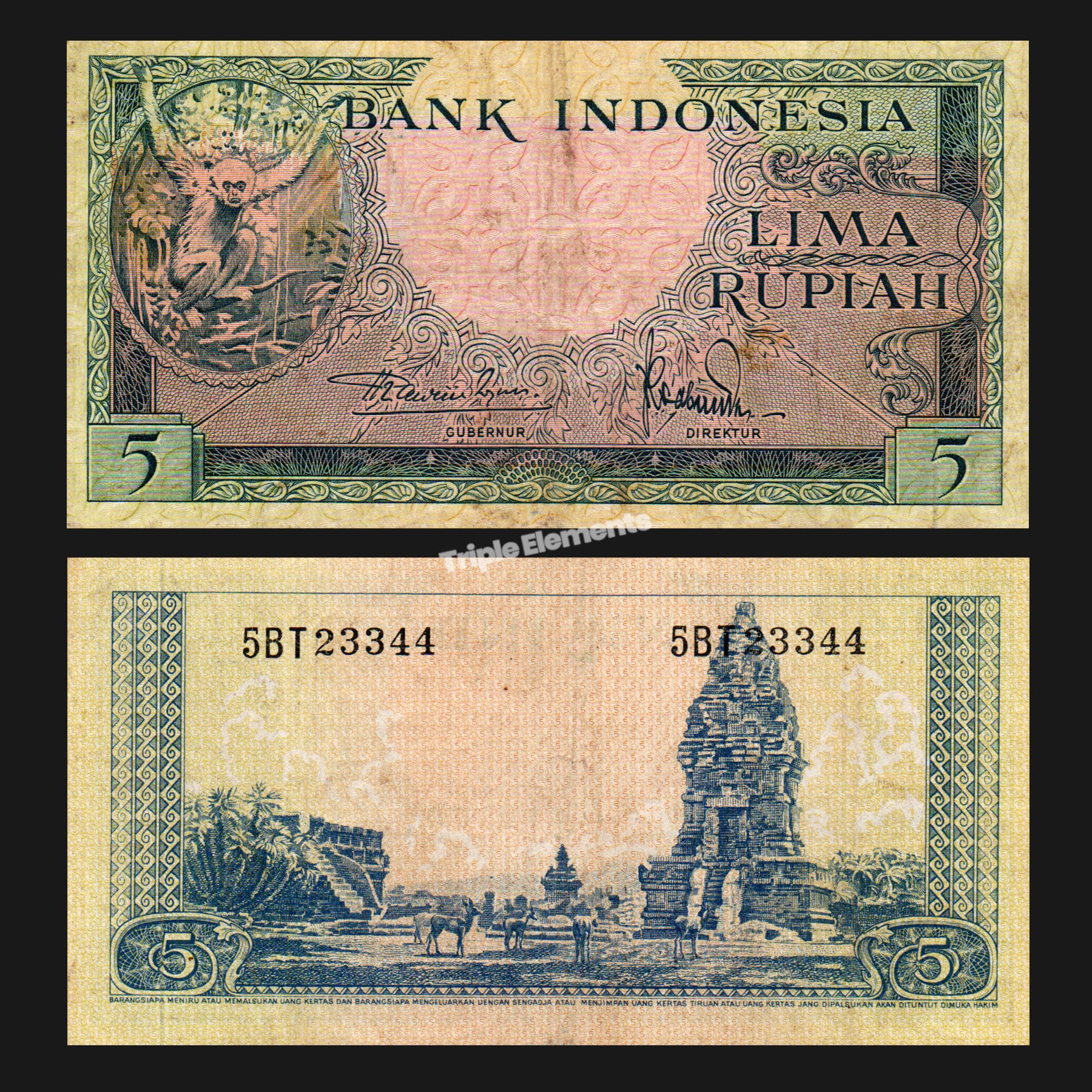 Fauna Series Gibbon/Kera 5 Rupiah 1957 Indonesia Banknote