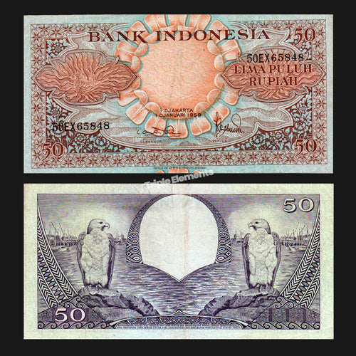 Indonesia 1959 Flower Series 50 Rupiah Denomination Banknotes