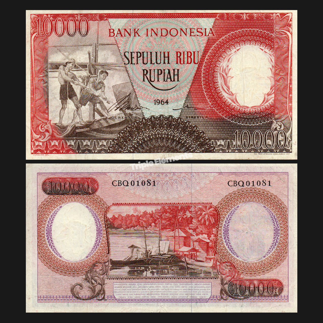 Old Money Worker Series 1964 Indonesia Vintage Currency 10000 Rupiah Red Variant