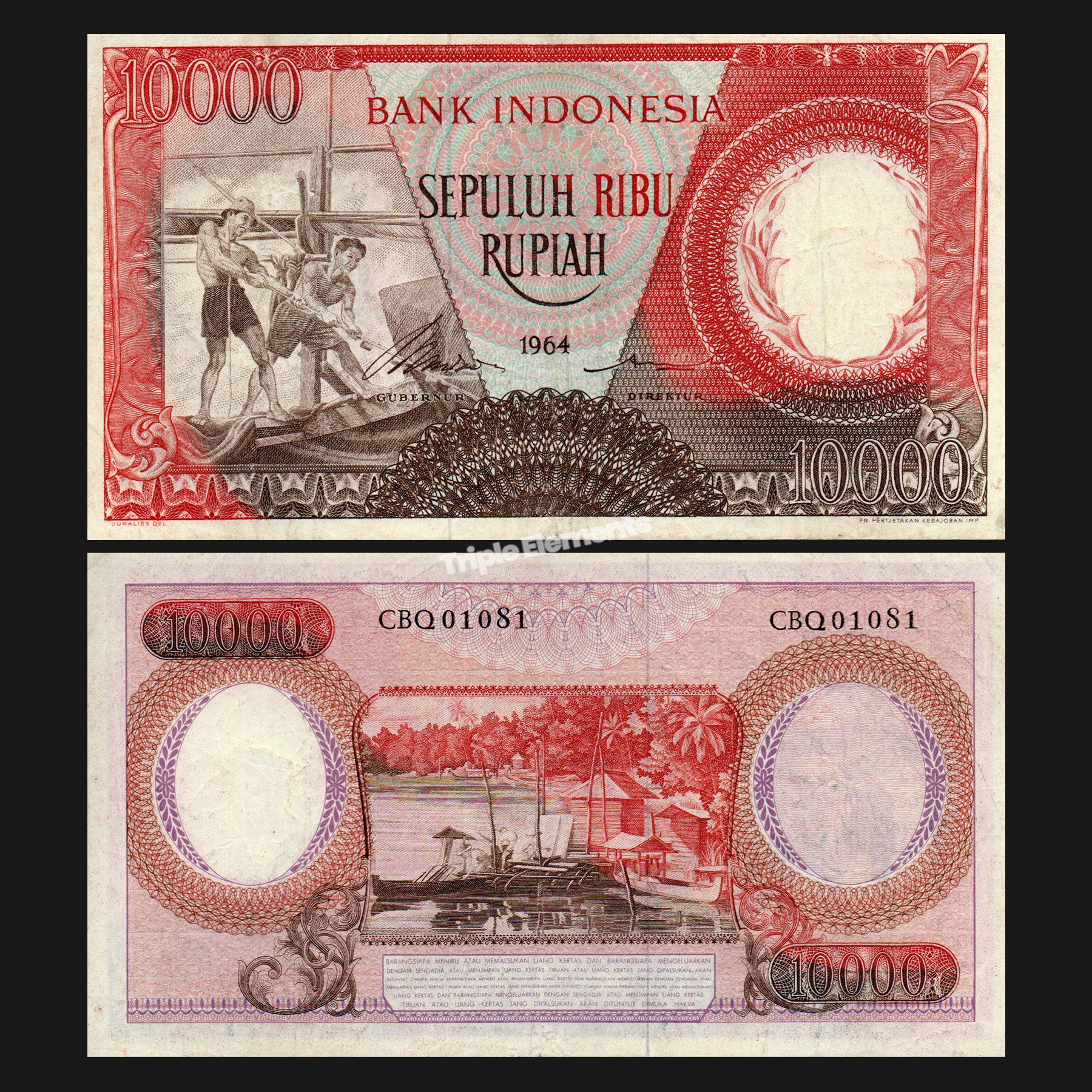 Old Money Worker Series 1964 Indonesia Vintage Currency 10000 Rupiah Red Variant
