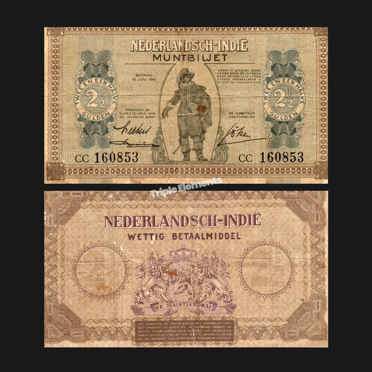 Scarce Vintage Currency 1940 Netherlands Indies 2.5 Gulden Muntbiljet Coen Portrait Choose Grade — option 3