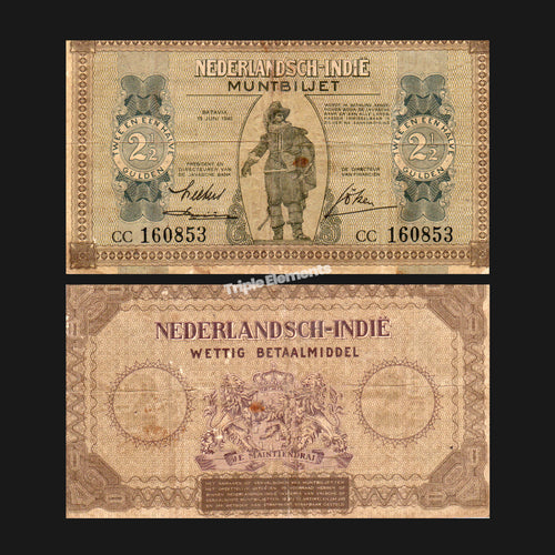 Scarce Vintage Currency 1940 Netherlands Indies 2.5 Gulden Muntbiljet Coen Portrait Choose Grade — option 3