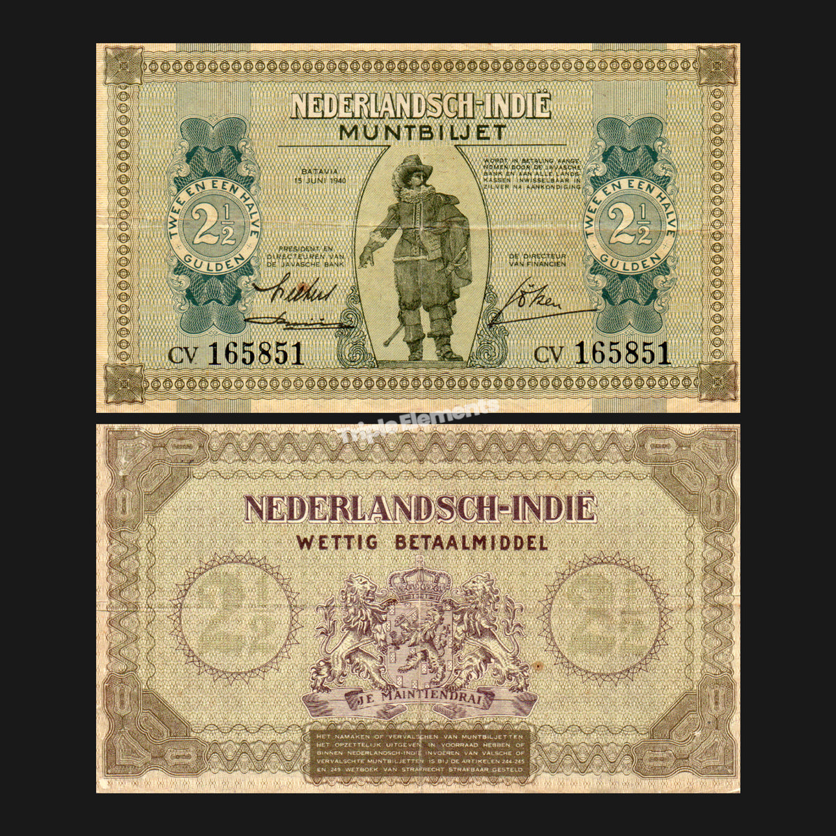 Scarce Vintage Currency 1940 Netherlands Indies 2.5 Gulden Muntbiljet Coen Portrait Choose Grade — option 1