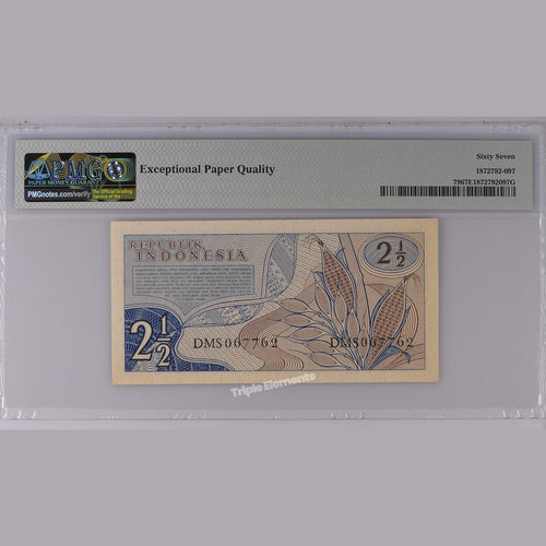 Farming Scene Note PMG 67 EPQ Gem Uncirculated 1961 Republik Indonesia 2.5 Rupiah — back view