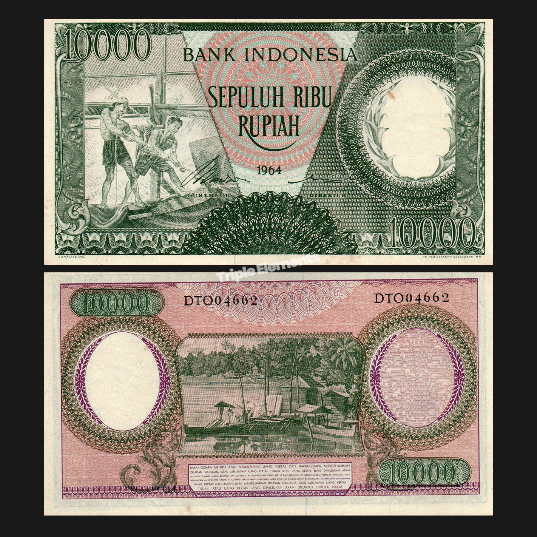 Vintage Currency Worker Series 1964 Indonesia Old Money 10000 Rupiah