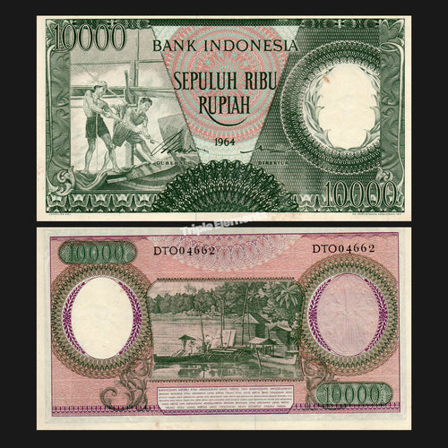 Vintage Currency Worker Series 1964 Indonesia Old Money 10000 Rupiah