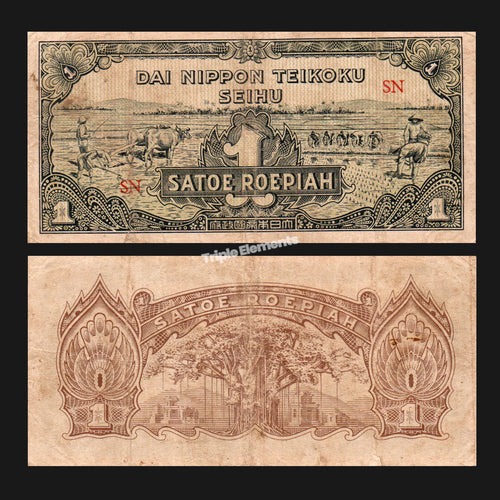 Authentic Vintage Banknote 1 Roepiah 1944 Dai Nippon Occupation Netherlands Indies Collectible