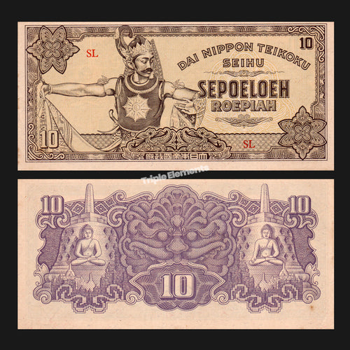 Genuine Vintage Paper Money 10 Roepiah 1944 Dai Nippon Occupation Netherlands Indies Banknote