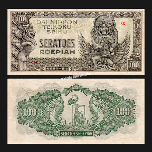 Scarce Antique Currency 100 Roepiah 1944 Dai Nippon Occupation Netherlands Indies Collectible Banknote