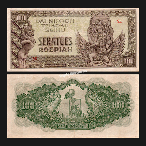 Scarce Antique Currency 100 Roepiah 1944 Dai Nippon Occupation Netherlands Indies Collectible Banknote