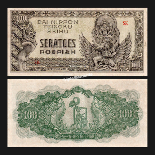 Scarce Antique Currency 100 Roepiah 1944 Dai Nippon Occupation Netherlands Indies Collectible Banknote