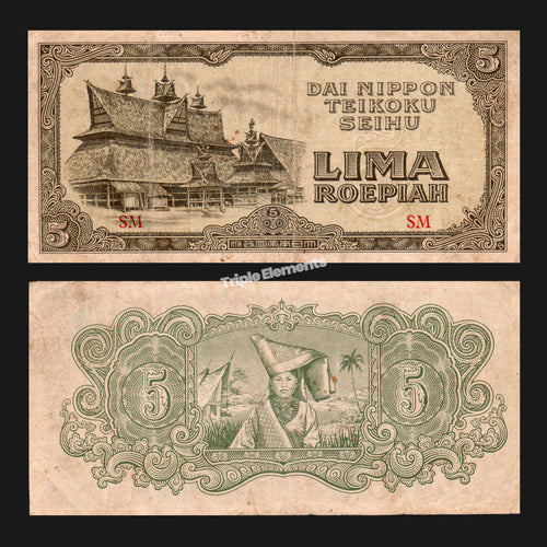 Rare Vintage Paper Money 5 Roepiah 1944 Dai Nippon Occupation Netherlands Indies Banknote