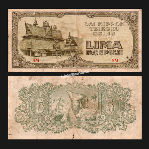 Rare Vintage Paper Money 5 Roepiah 1944 Dai Nippon Occupation Netherlands Indies Banknote