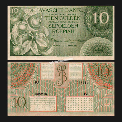 Scarce Old Paper Money 10 Gulden 1946 Federal Series Green Variant De Javasche Bank