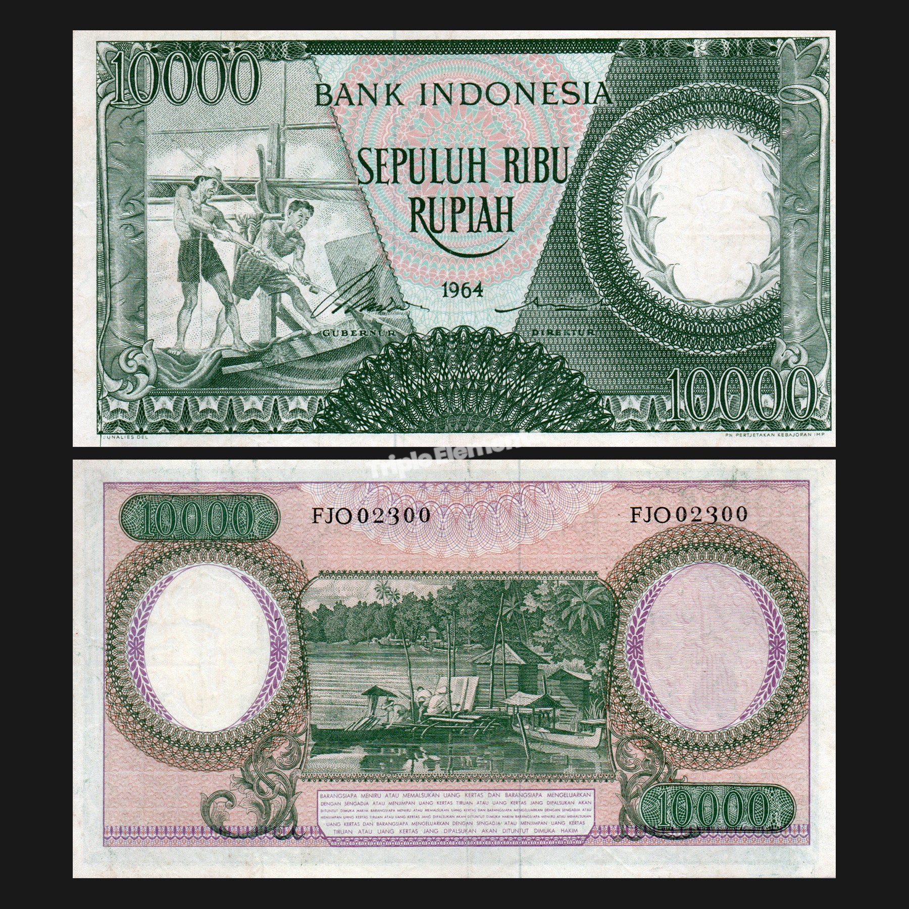 Vintage Currency Worker Series 1964 Indonesia Old Money 10000 Rupiah