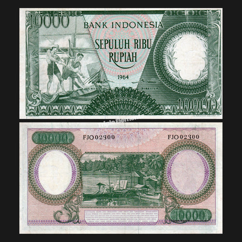 Vintage Currency Worker Series 1964 Indonesia Old Money 10000 Rupiah