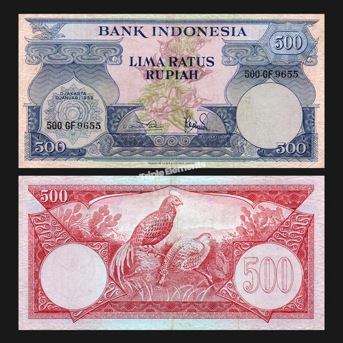 RARE Indonesia Banknote 1959 Flower Series 500 Rupiah