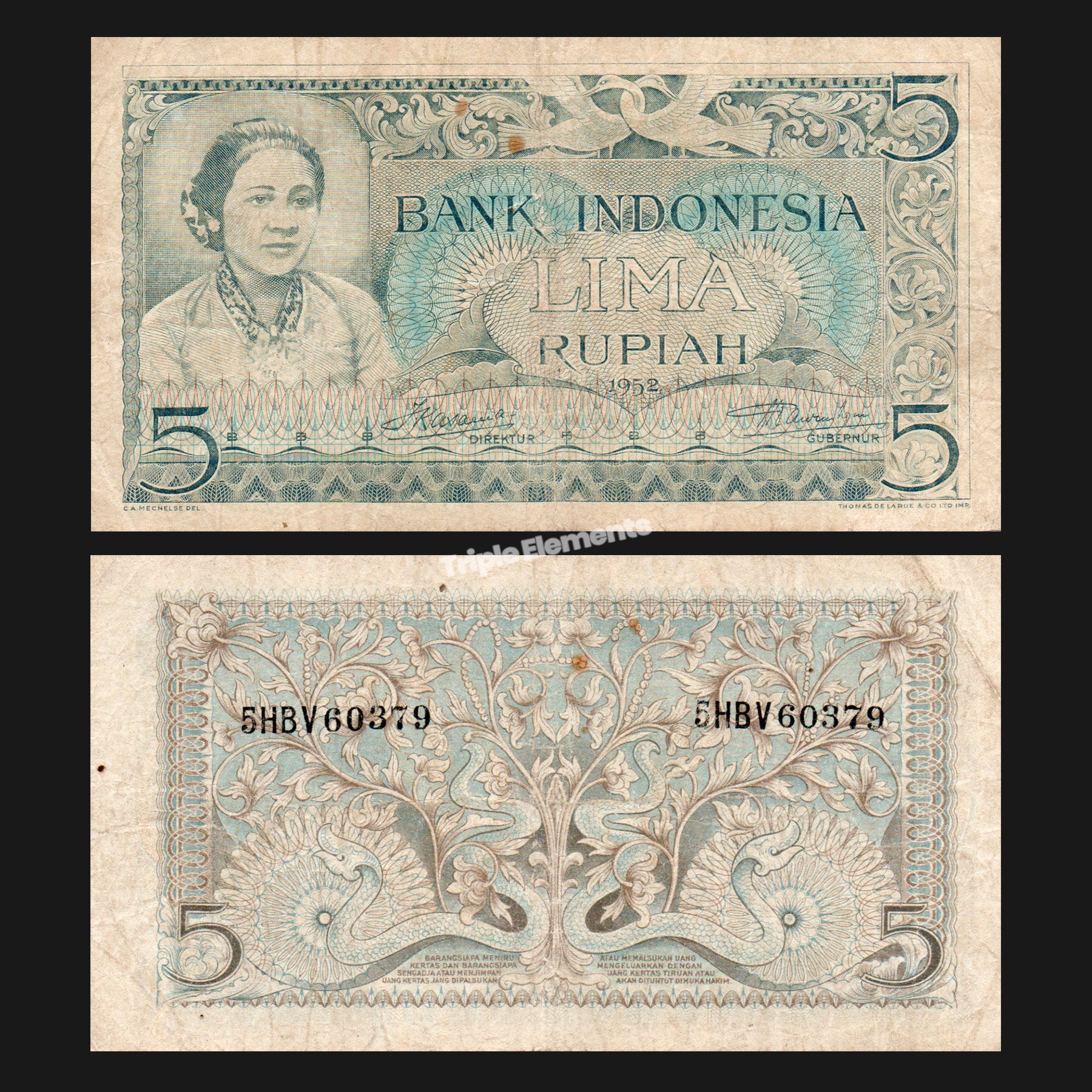 Cultural Series 1952 Kartini 5 Rupiah Indonesia Banknote
