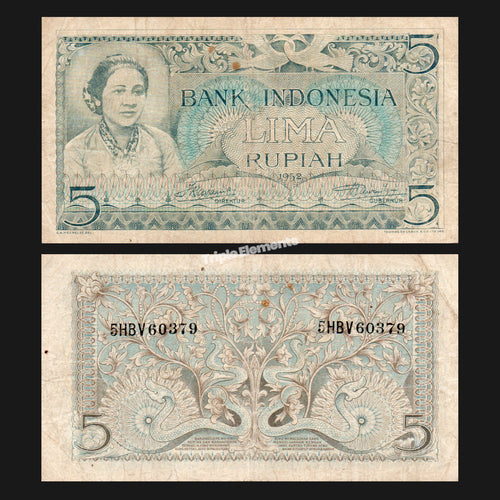 Cultural Series 1952 Kartini 5 Rupiah Indonesia Banknote