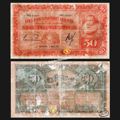 Netherlands Indies 1927 Coen Series 50 Gulden Ungraded Indonesia Banknote - HG 07431