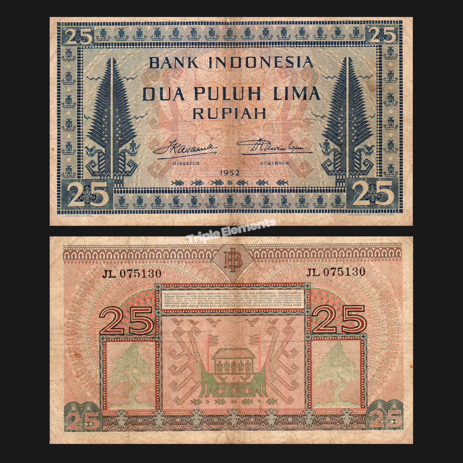 Old Indonesia Banknotes 1952 Cultural Series 25 Rupiah