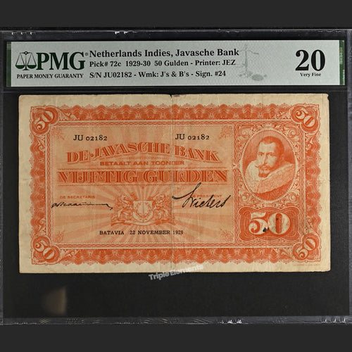 Scarce Antique Currency 1929 Coen 50 Gulden PMG 20 Certified — front view