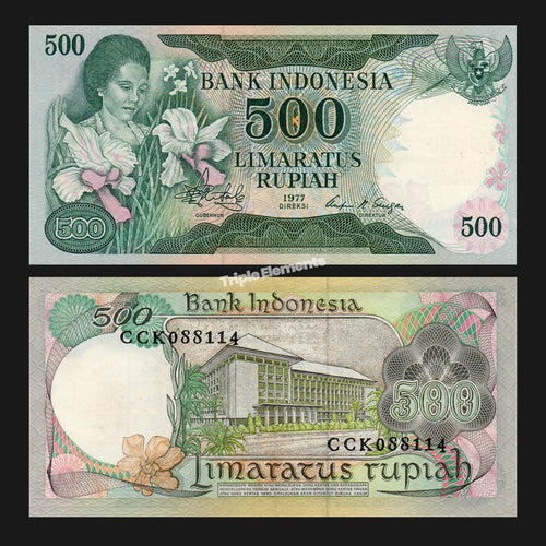 Rare Vintage Currency 1977 Indonesia 500 Rupiah Lady Orchid Banknote Rachmi Hatta Choose Grade