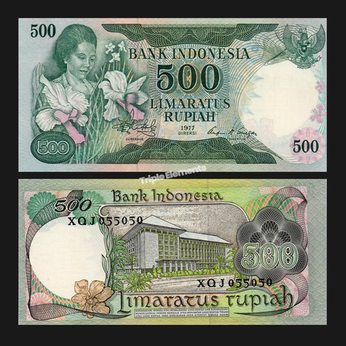 Rare Vintage Currency 1977 Indonesia 500 Rupiah Lady Orchid Banknote Rachmi Hatta Choose Grade