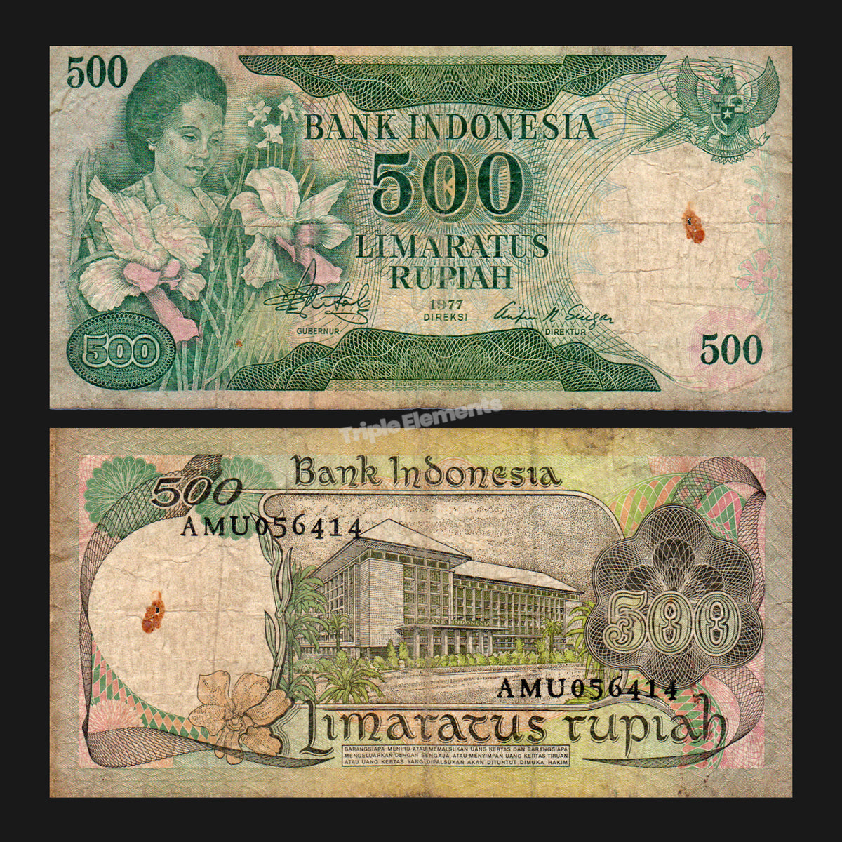 Rare Vintage Currency 1977 Indonesia 500 Rupiah Lady Orchid Banknote Rachmi Hatta Choose Grade