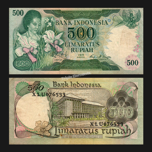 Rare Vintage Currency 1977 Indonesia 500 Rupiah Lady Orchid Banknote Rachmi Hatta Choose Grade