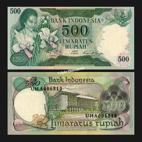 Rare Vintage Currency 1977 Indonesia 500 Rupiah Lady Orchid Banknote Rachmi Hatta Choose Grade