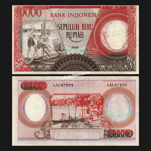 Old Money Worker Series 1964 Indonesia Vintage Currency 10000 Rupiah Red Variant