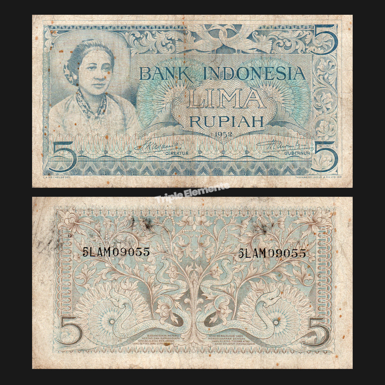 Cultural Series 1952 Kartini 5 Rupiah Indonesia Banknote