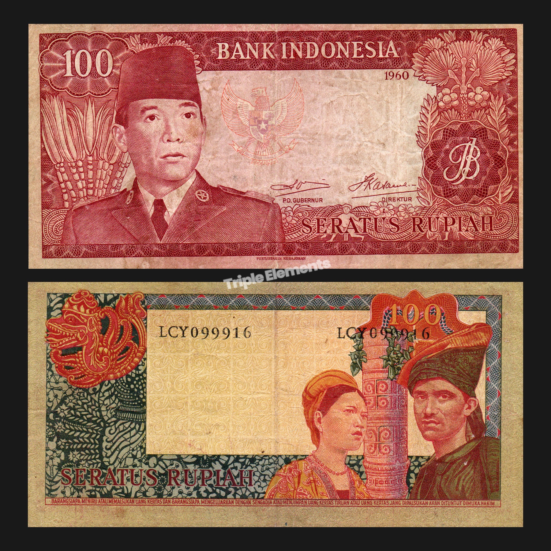 First President Soekarno Series 1960 Indonesia Banknotes 100 Rupiah